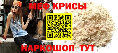 не бодяженный Севастополь