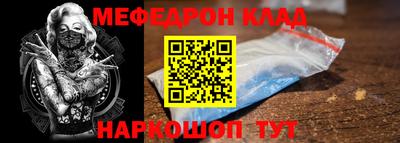 круглые Рязань
