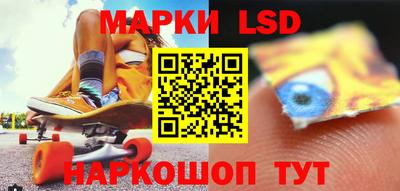 соль курить ск Северобайкальск