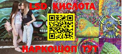 не бодяженный Севастополь
