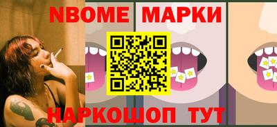 соль курить ск Северобайкальск