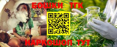 не бодяженный Севастополь