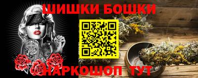 прущий лед Свободный