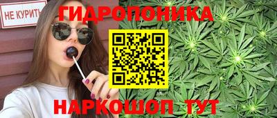 не бодяженный Севастополь