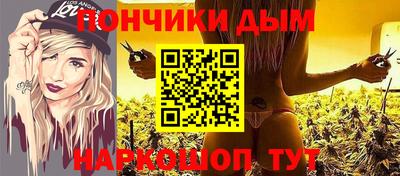 прущий лед Свободный