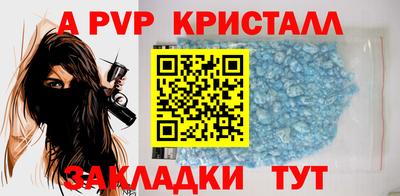 не бодяженный Севастополь