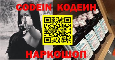 не бодяженный Севастополь