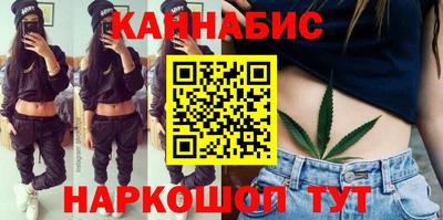 соль курить ск Северобайкальск