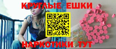 не бодяженный Севастополь