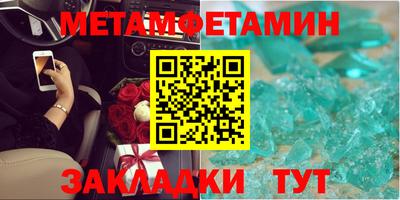 не бодяженный Севастополь