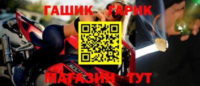 мефедрон мука Рыбинск