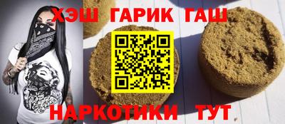 прущий лед Свободный