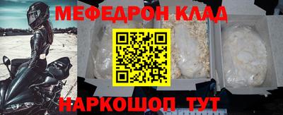 круглые Рязань