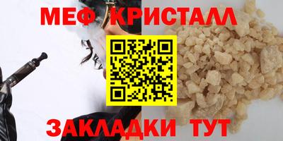 не бодяженный Севастополь
