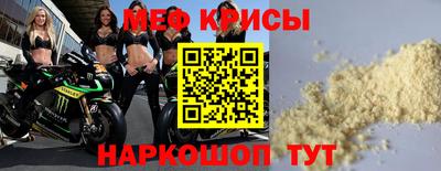 соль курить ск Северобайкальск