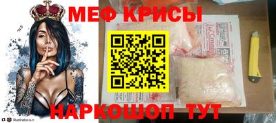 соль курить ск Северобайкальск