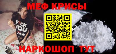не бодяженный Севастополь